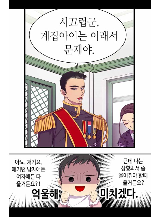 kakao_com_20190801_090103.jpg