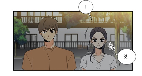 [웹툰 리뷰]사랑스러운 복희씨 - 김인정