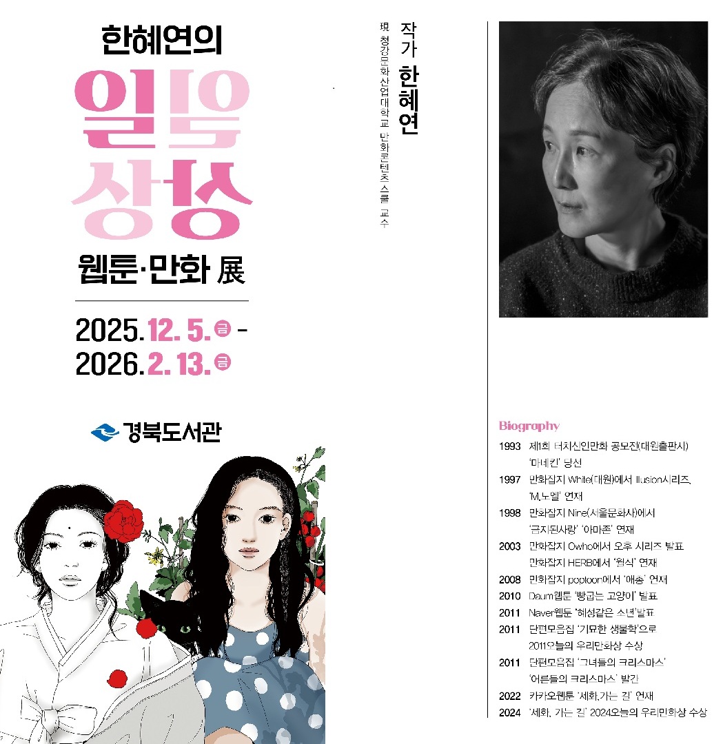 17914_23758_198 (1).jpg