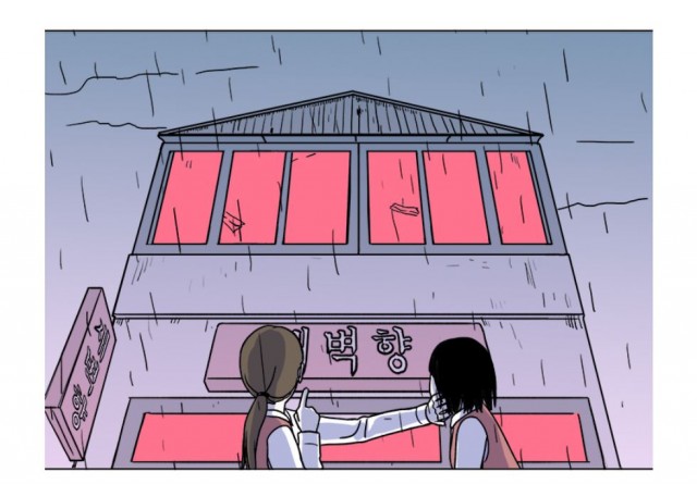 새벽향.JPG