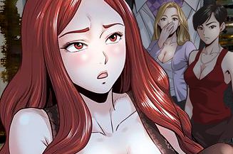 오피스 트러블