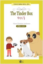 The Tinder Box(부싯깃통) - 안데르센 동화로 배우는 영어 4
