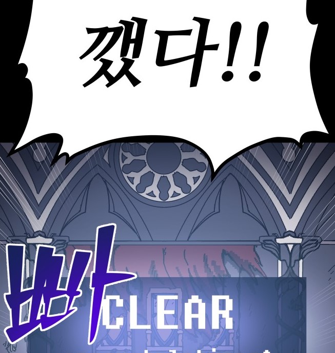 디펜스1.jpg