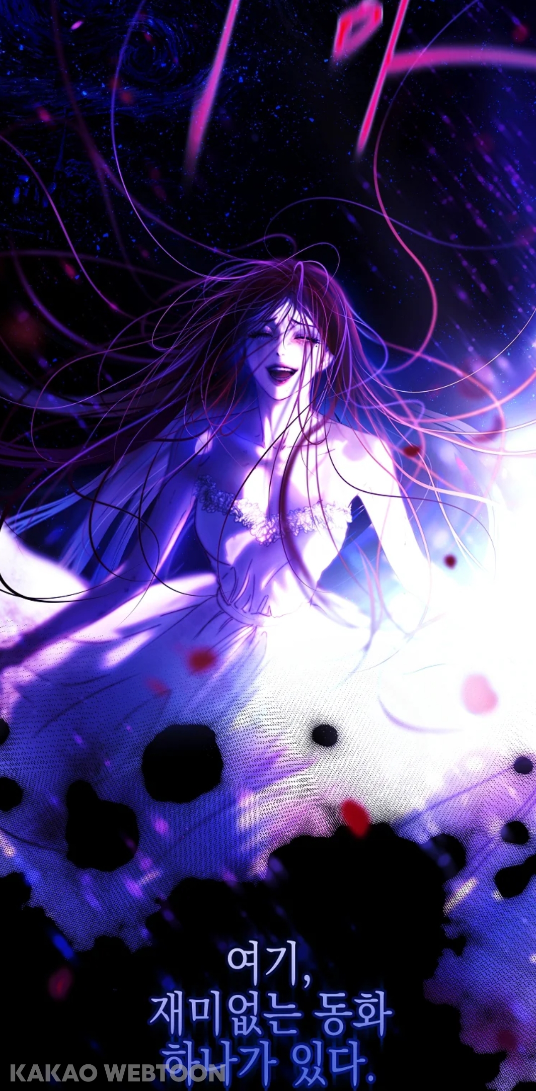 kakaoWebtoon20251029_201307.jpg