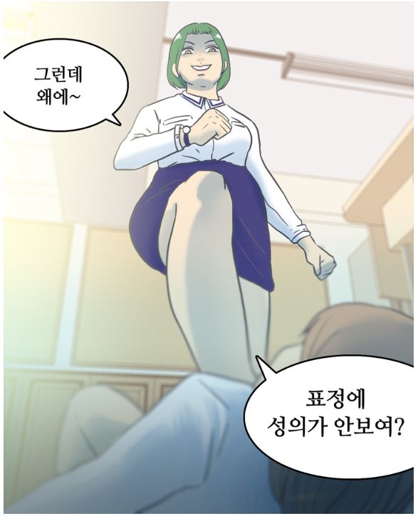그6.JPG