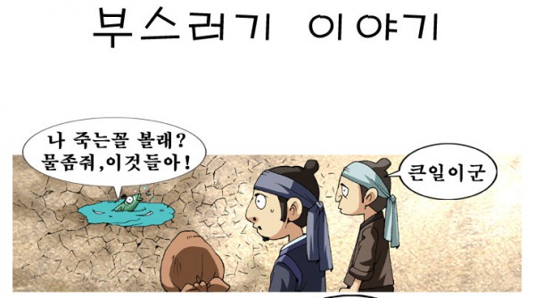 Screen Shot 2015-09-13 at 6.29.28 PM.png