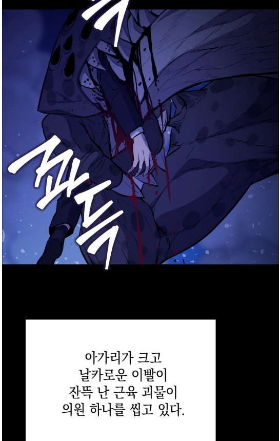 화면 캡처 2023-02-03 175825.png