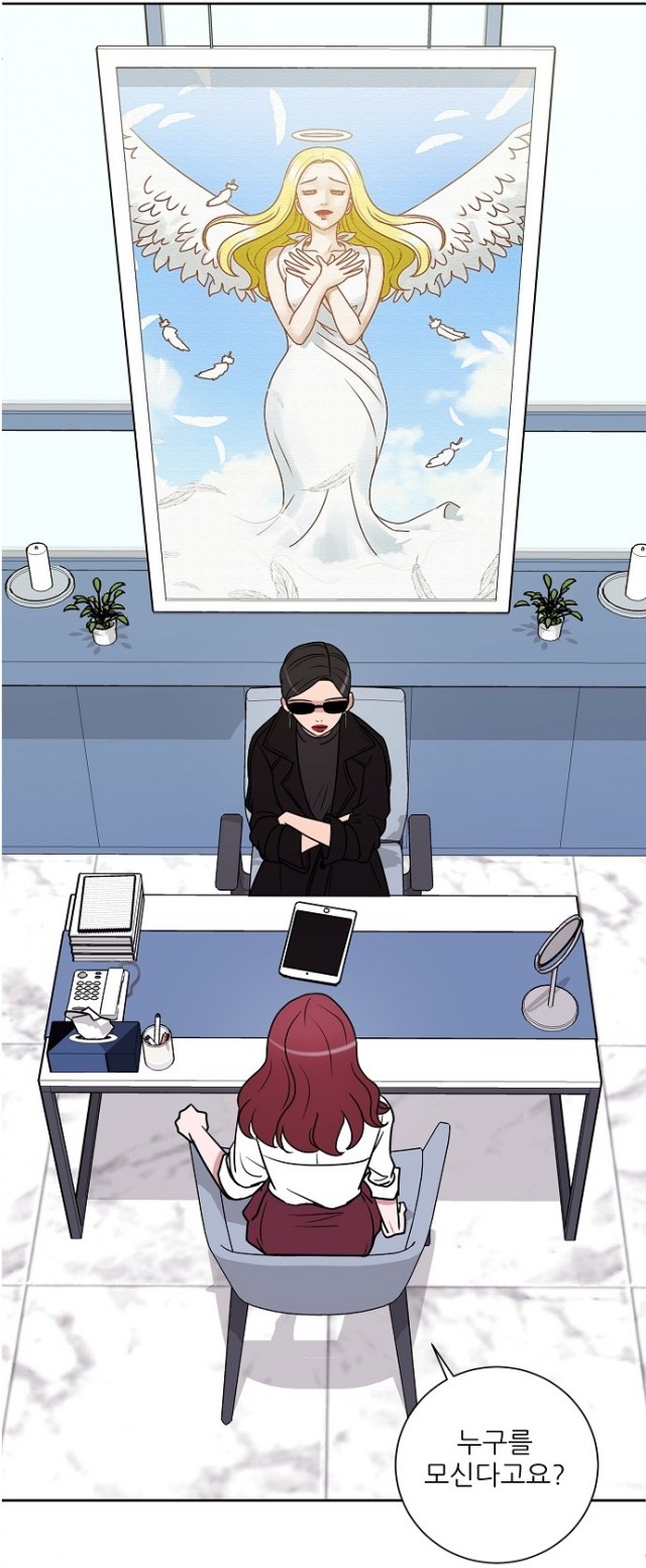 naver_com_20190829_001415.jpg