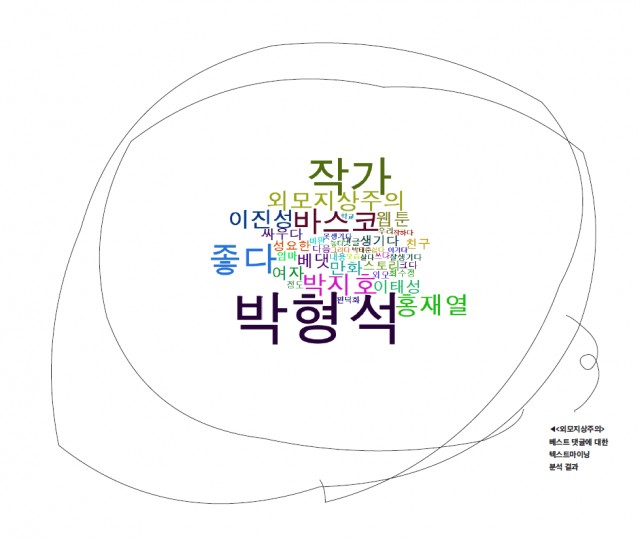 캡처.PNG