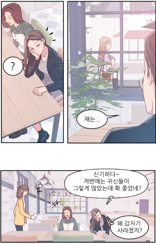 naver_com_20190625_212741.jpg