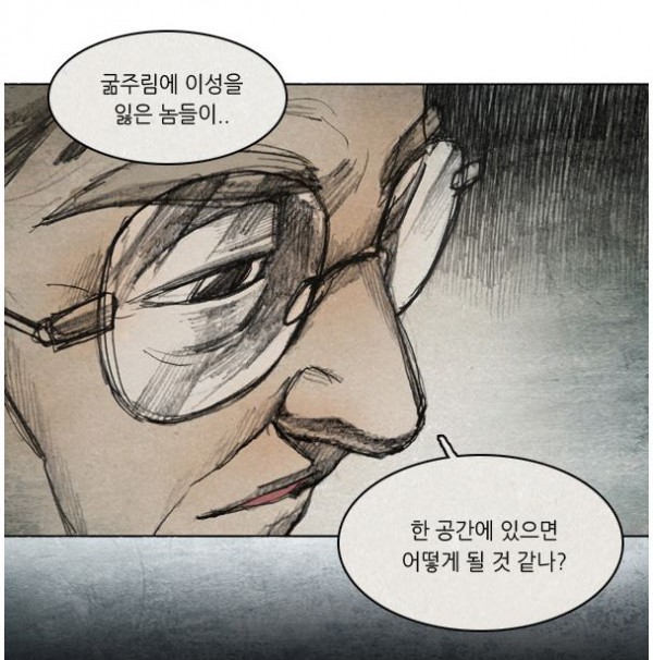 모범택시2.JPG