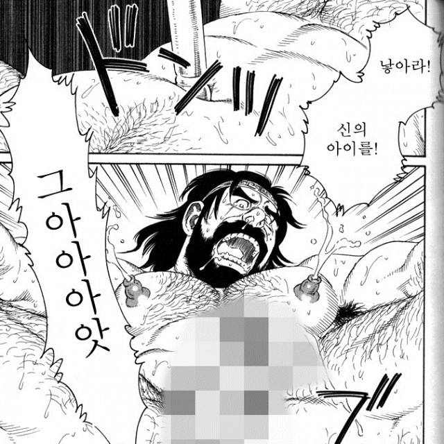 29. 와싯의 파스타툰 294 '1월이라도 승리가 하고 싶어'