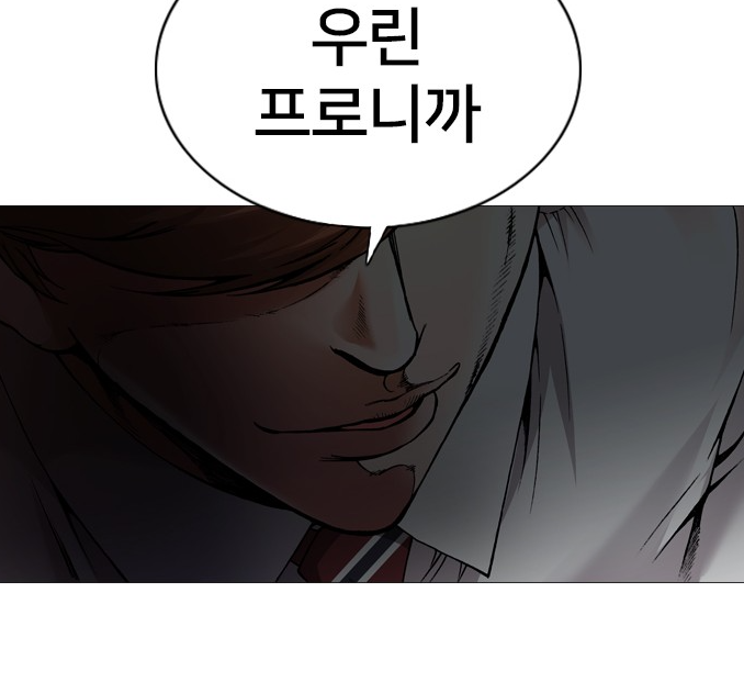 고흥2.png