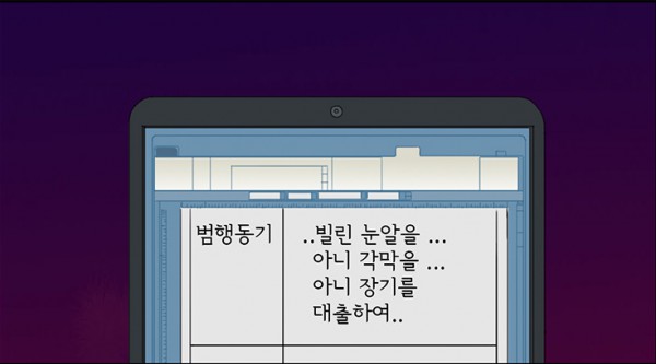 Screen Shot 2015-08-21 at 12.33.50 PM.png