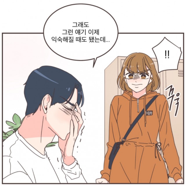 daum_net_20191111_153915.jpg