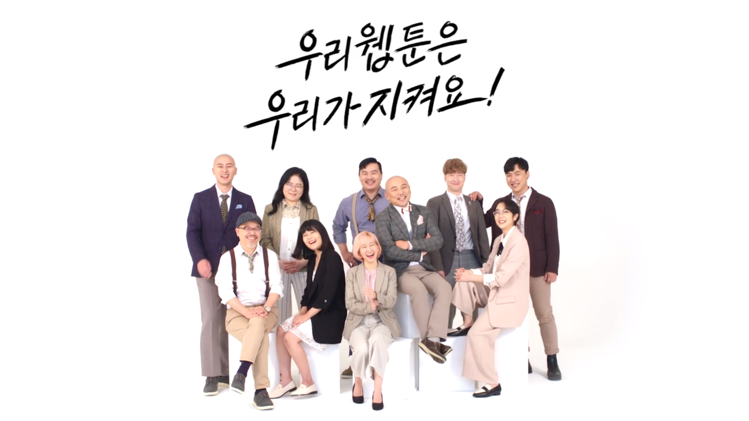 캠페인 메인 영상.png
