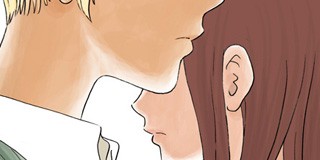 말없는 아이에 대한 보고서