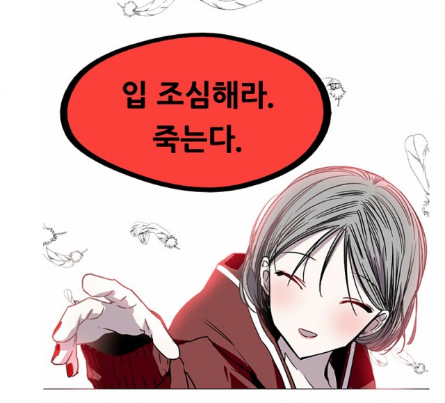 나노리스트