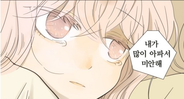 칼가는소녀