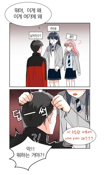 ㅇㄹ.jpg