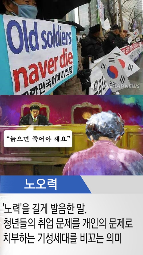 58.「칼카나마 라리가위클리 400」(상) 놀라울 만큼 그 누구도