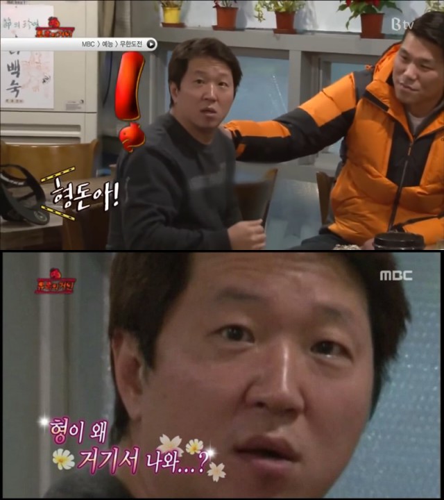 62.「칼카나마 라리가위클리 401」꽃놀이... 불태웠어...