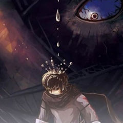 시형