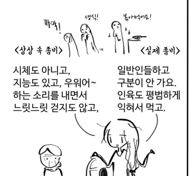 Cap 2019-12-02 05-24-34-864.jpg