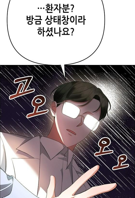 화면 캡처 2023-02-16 165645.png
