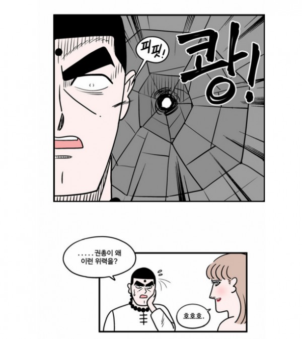 이런.PNG