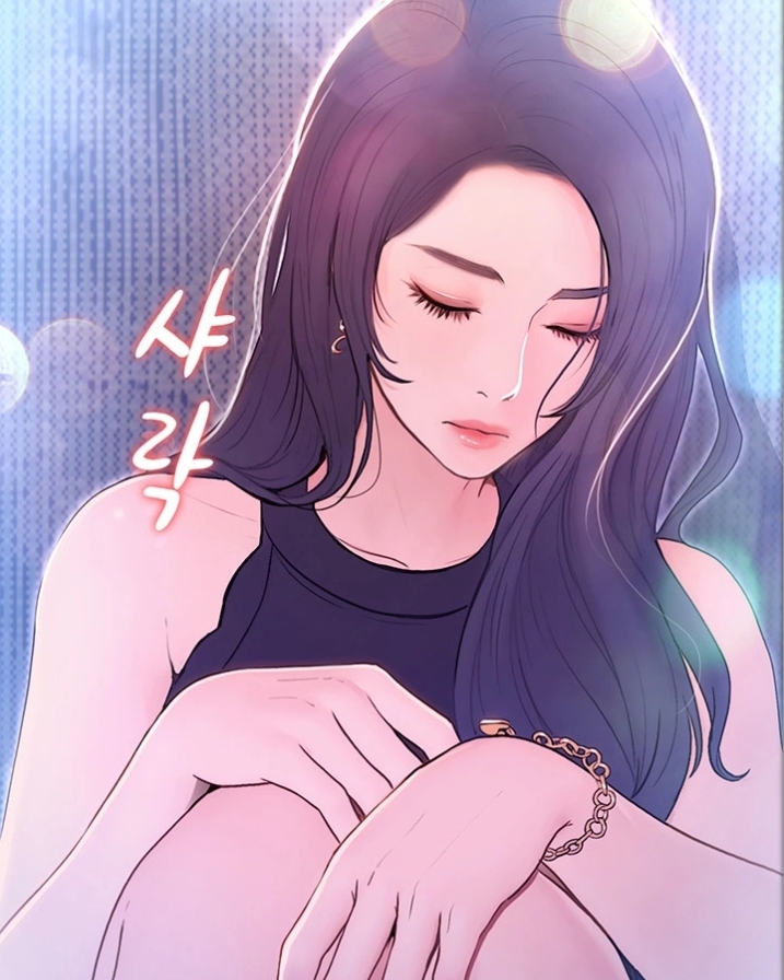 하고싶은 여자 히로인 하고싶은 여자 히로인