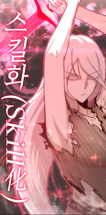 화면 캡처 2023-02-08 172931.png