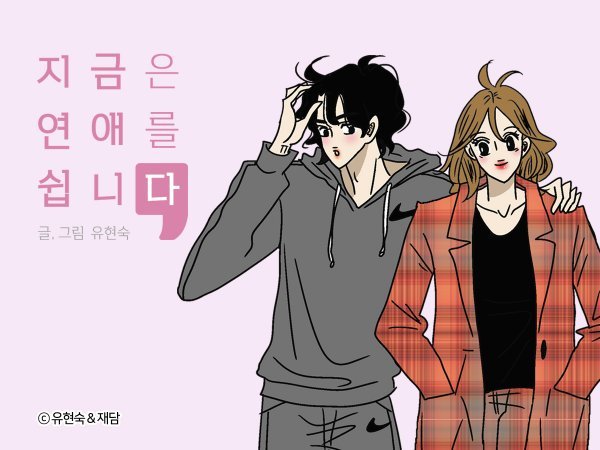 지연시.jpg 지연시.jpg