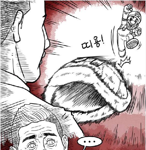 67.「칼카나마 라리가위클리 403」간... 간을 보자!