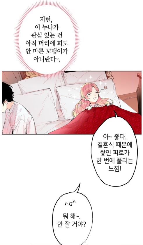 양7.JPG