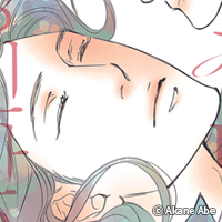 [루비]언제나 당신만을