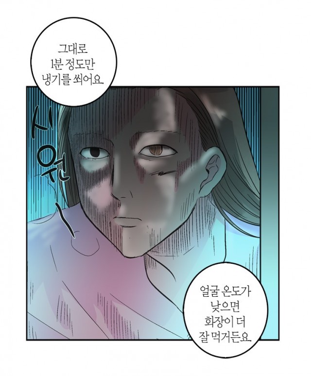 캡처.PNG