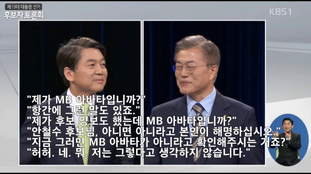 70.「칼카나마 라리가위클리 404」(하) 무효화해주세요! 무효화!