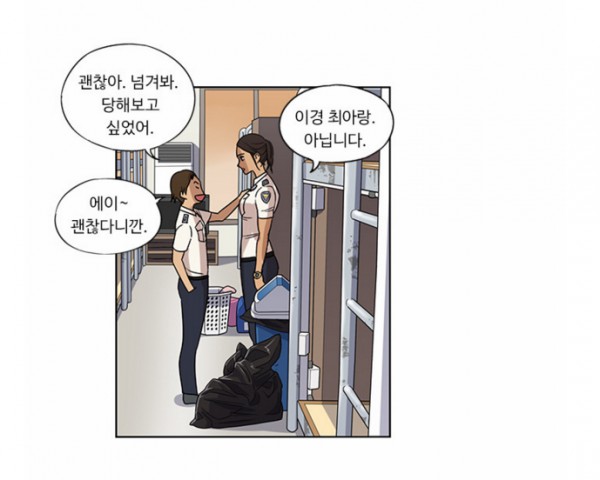 개사이다1.PNG