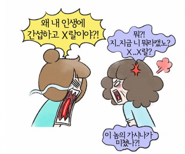 엄마와 딸X2_5.JPG
