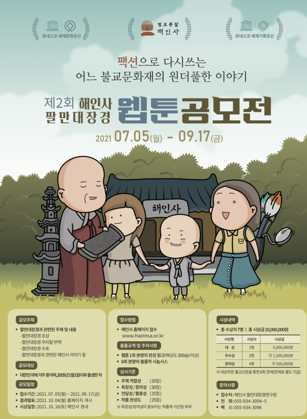 이미지.png