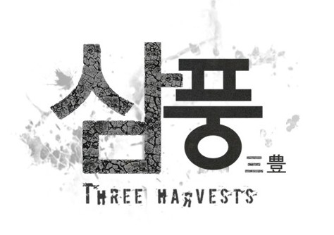 Screen Shot 2015-09-11 at 7.45.26 PM.png