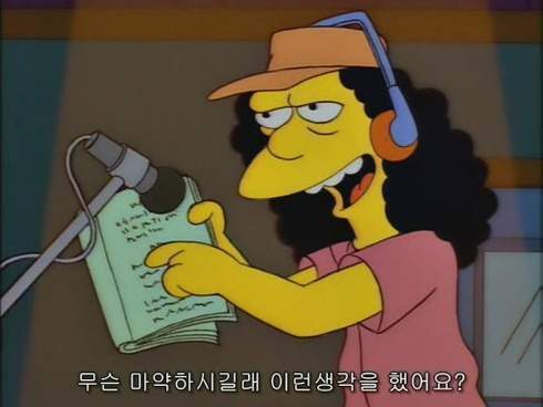 37. 「칼카나마 라리가위클리 392」 무슨 마약하시길래 이런 패러디를!? 37. 「칼카나마 라리가위클리 392」 무슨 마약하시길래 이런 패러디를!?