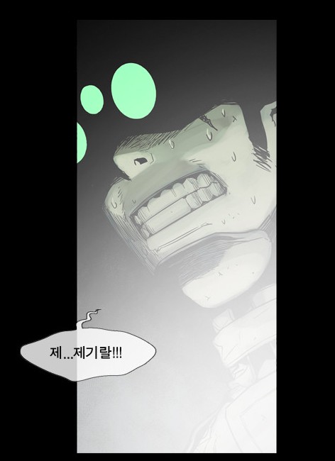 Screen Shot 2015-08-31 at 6.08.11 PM.png