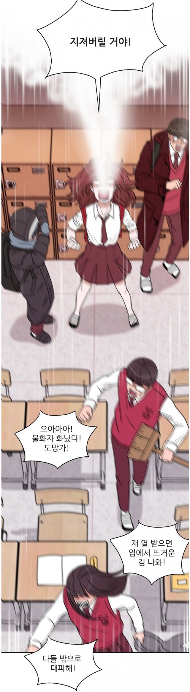 naver_com_20190829_000629.jpg