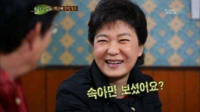 04. 와싯의 파스타툰 286 '병신년이 지나가고'