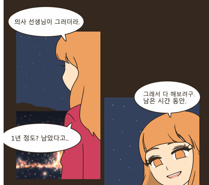 투엔티스 투엔티스