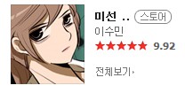 요크48.png