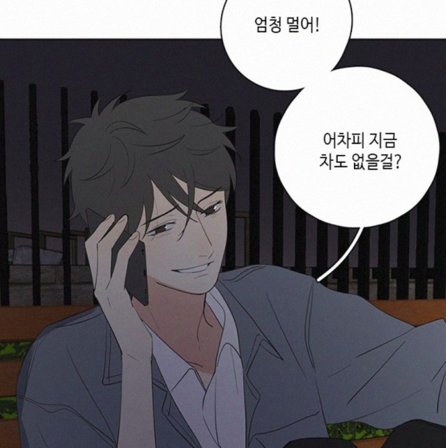 Cap 2019-06-16 19-52-38-505.jpg