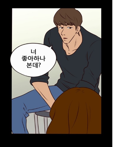 [웹툰 리뷰]밤의 여왕 - 라뉘 